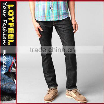 511 Rigid Dragon Jean (LOTJO081)