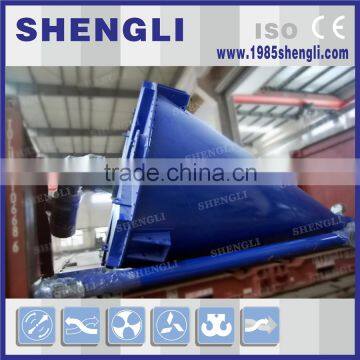 Double Screw Dry Powder Conical Mixer photo-5