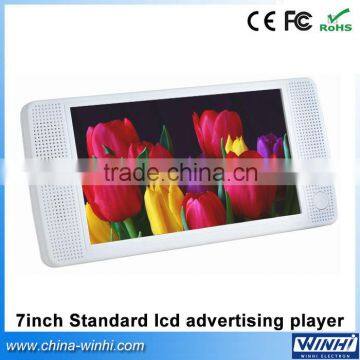 7 inch HD Plastic Shell Wall Mounting Memory Card Battery Powered Auto Play Advertising Media Player