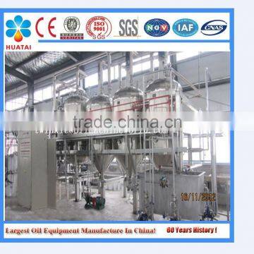 castor seeds oil production line