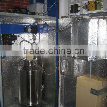 Breaking News: 200L Self-service Milk Dispensing Machine photo-3
