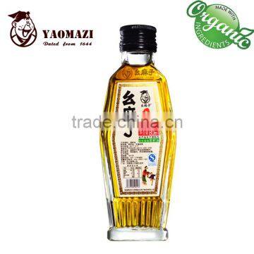 80ml Litsea Oil for cooking - good kitchen helper