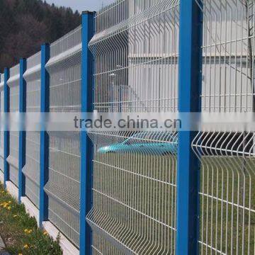 guardrail