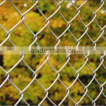 chain link fence