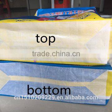 Deluxe Brand pp Woven Sack White Plastic Packing Bag for Sugar photo-5