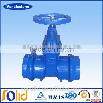 Ductile iron resilient seated gate valve for PVC pipes