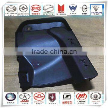 right rear mud skin 5512432XKY00A KH for Coolpad