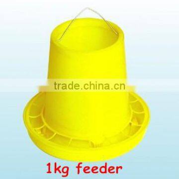 Equipment poultry algeria chicken house plastic feeder/automatic chicken feeder/broiler poultry feed