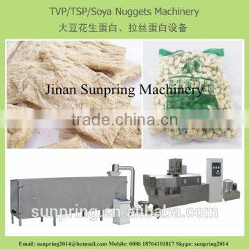 TVP/TSP/Textured Soybean Protein Food Machines