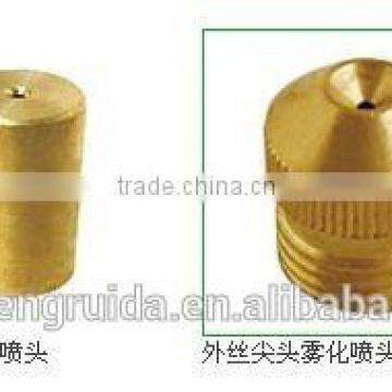 Brass fog nozzle lawn irrigation micro sprinkler