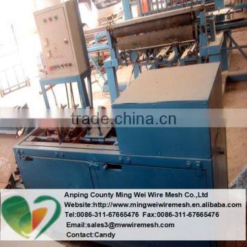 Diamond Mesh Machine (Chain Link Fence)