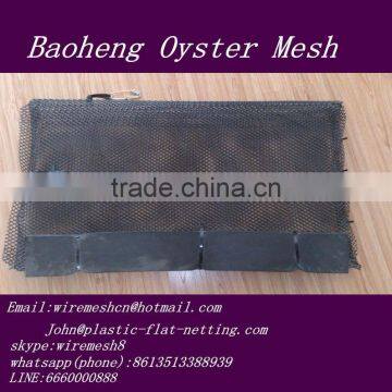 HDPE oyster mesh bag