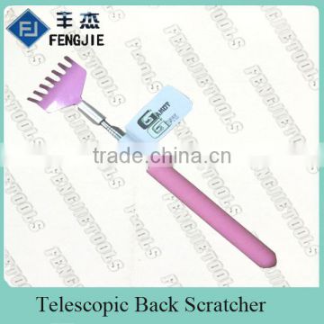 Colorful Extended Telescopic Back Scratcher