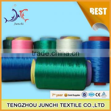 High tenacity polyester yarn pet multifilament FDY yarn