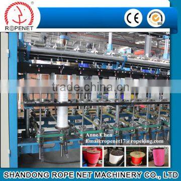 Textile Ring Twister Spinning Machine photo-4
