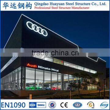 Prefab Light Structural Steel 4S Car Showroom Display Stands