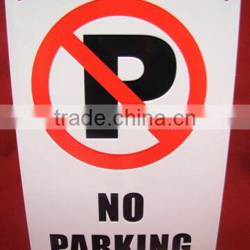 Prohibition Safety Sign photo-2