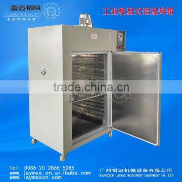 Guangzhou Price Industrial Drying oven 15 trays Staineless steel dryer