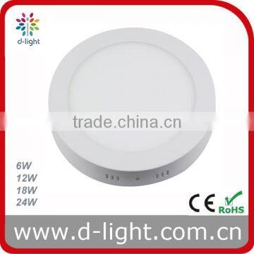 86V 265V Round Surface Mounted LED Panel Light 6W 12W 18W 24W 2700K 4200K 6500K photo-3