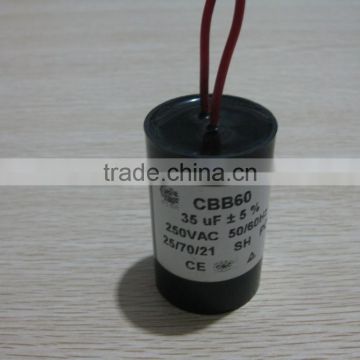 washing machine capacitor, high quality washing machine capacitor, 4 wires washing machine capacitor