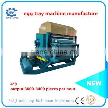 High Quantity Automatic Egg Tray Making Machine photo-2