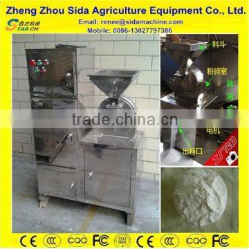 50kg/h Dry Grated Cassava Mill Machine photo-2