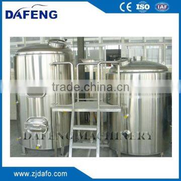 Stainless steel beer brewing system