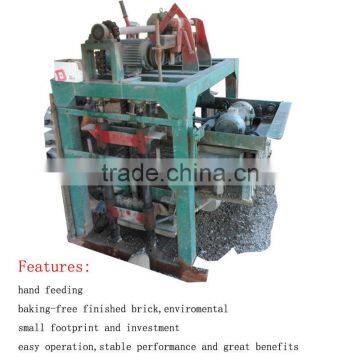 3000pcs per shift for recycling coal ash small manural brick press