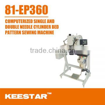 Keestar 81-EP360 cylinder bed double needle pattern shoe sewing machine