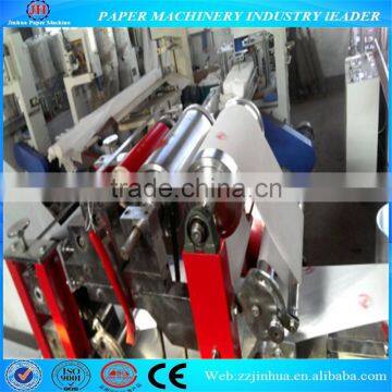 Napkin Paper Printing Machine