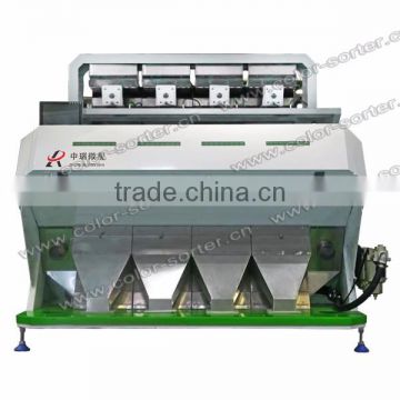 2017 intelligent image double side ccd camera bean sorting machine