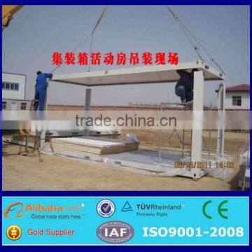 China Steel Structure Used Mobile Portable Toilet photo-3