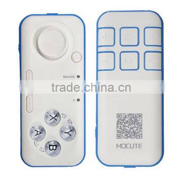 2015 New Arrival Multi-function Universal Bluetooth Selfie Remote Control Shutter Gamepad Wireless Mouse IOS Android PC photo-6