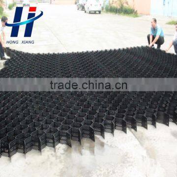 Best geocell price of earthwork plastic geocell