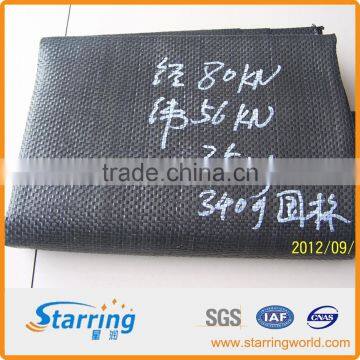 pp Woven Geotextile photo-3