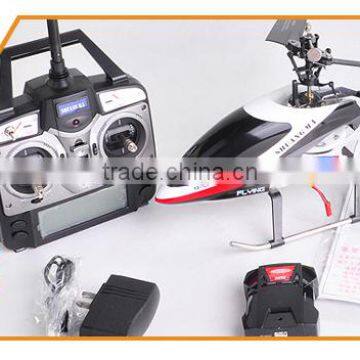 DH(Double Horse) 9117 rc Helikopter Radio Control Light and USB 4ch rc Helicopter (2.4G Gyro) photo-4