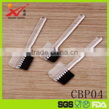 CBP04 Plastic Eyebrow comb
