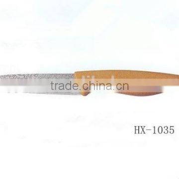 4'' utility knife