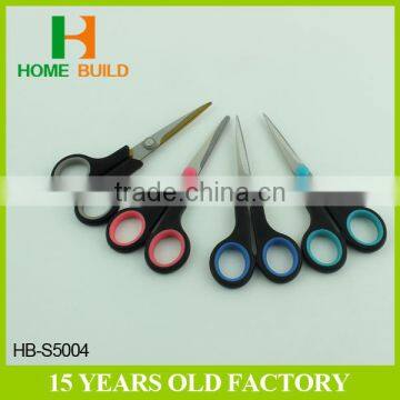 Factory Price HB-S5004 Professional Mini Scissors Nail Scissors photo-3