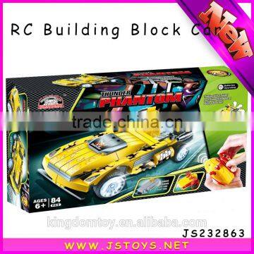 Remote Control Building Blocks Car Toys photo-5