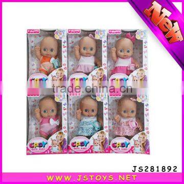 hot sale boy and girl doll