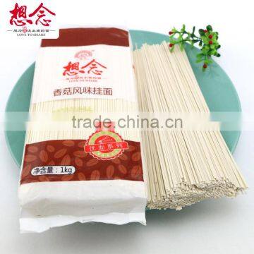 Low Fat Vegetarian Noodles Mushroom Flavor Food photo-4