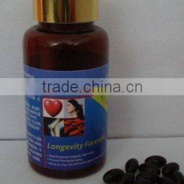 Longevity soft capsules