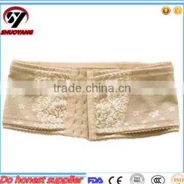 Shuoyang Postpartum Belly Support Belt SY-S007 photo-2