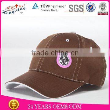 2014 New Style Custom Fashion High Quality Elastic Blank Fitted Baseball Cap