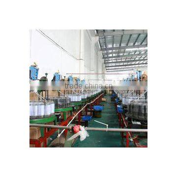 Shenzhen Gacent String & Webbing Co., Ltd.