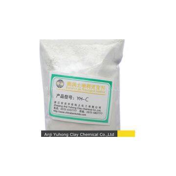 Inoganic Sodium Bentonite Powder For Water-based Paint