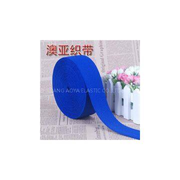 Twill Elastic