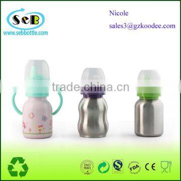 2014 Newest+High-Quality baby feeding bottle with handle free bpa