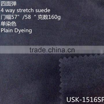 4 Way Stretch Suede photo-2